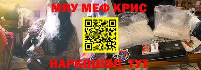 прущая мука Конаково