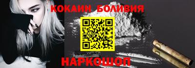 прущая мука Конаково