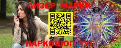 прущая мука Конаково