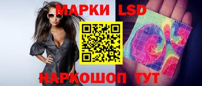 альфа пвп VHQ Комсомольск-на-Амуре