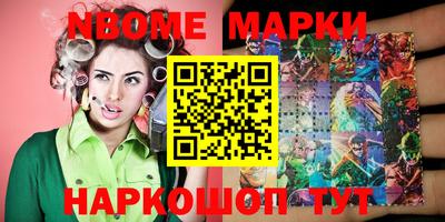 прущая мука Конаково