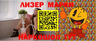 прущая мука Конаково