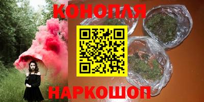 spice Коммунар