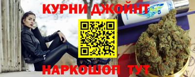 альфа пвп VHQ Комсомольск-на-Амуре