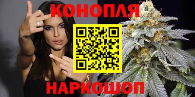 прущая мука Конаково