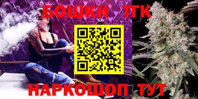 альфа пвп VHQ Комсомольск-на-Амуре