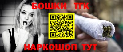 альфа пвп VHQ Комсомольск-на-Амуре