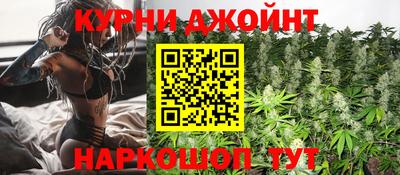 прущая мука Конаково