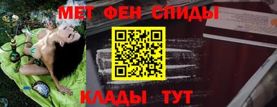 прущая мука Конаково