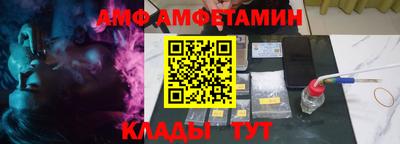 прущая мука Конаково