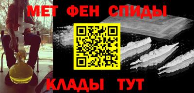 spice Коммунар