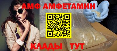 прущая мука Конаково