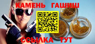 spice Коммунар