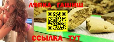 spice Коммунар