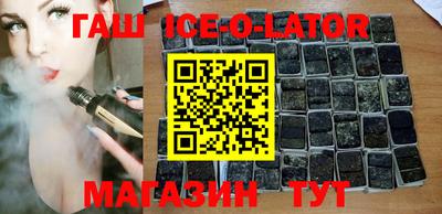 прущая мука Конаково