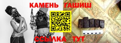 spice Коммунар