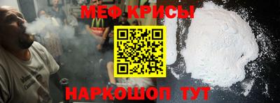 прущая мука Конаково